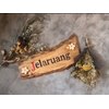 ジェラルアン(Jelaruang)のお店ロゴ