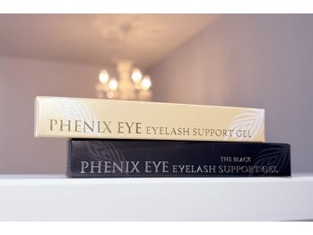 ペルシャ(Persian)/★フェニックスコーティング★