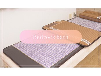 三六九堂 代々木上原/アメジスト岩盤浴【渋谷/整体】