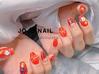 ジョジョネイル 池袋店(JOJOネイル)/