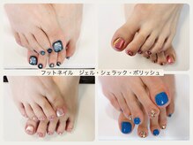 グランボヌール(grand bonheur)