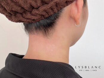 リスブラン(LYS BLANC)/襟足ワックス