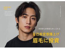 メヌエット メン 豊田店(Menuett-Man)