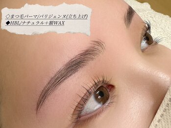 ニュイ(＿N＿nyui)/まつぱ＋HBL