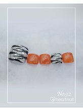 はあとねいる 水道橋神保町店/