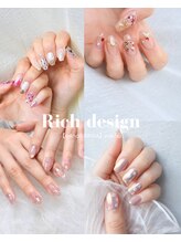 サロンビレッジ テンジン(SALON VILLAGE Tenjin)/【ARISA担当】リッチデザイン