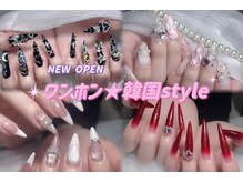 プロータ(Plouta)