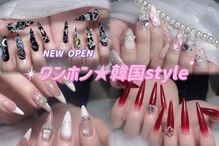 プロータ(Plouta)