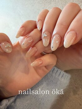 ワンカラー パーツ追加