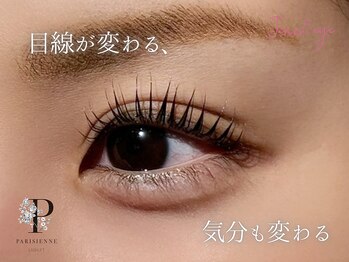ジェニーアイ あべの店(Jennieye and)/パリジェンヌ/パーマ/まつげ