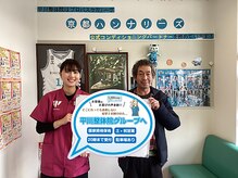 平川接骨院/針灸治療院 草津駅前/【お客様の声】肩こり