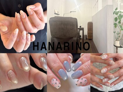 ハナリノ(HANARINO)の写真