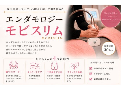 イージー(EASY)の写真