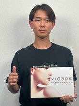 ヴィオーデ 立川店 OBARA VIORDE