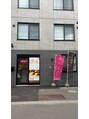 ベルドュース(Bel douce)/Total salon Bel douce【ベルドュース】