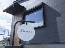 ルネ ユー(Renee U)の雰囲気（完全個室でゆったり過ごしていただけます）