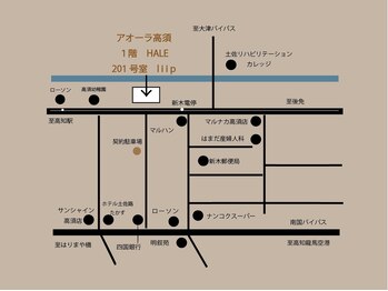 リープ(liip)/店舗案内地図