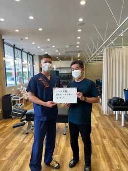 笑顔道 宜野湾接骨院 はり灸院/お客様の声