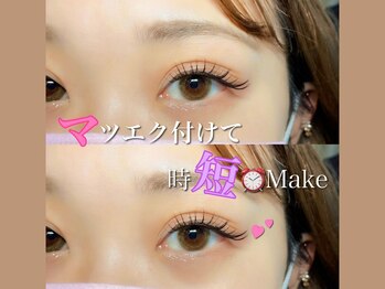 サロン マイビジョン(salon My vision)/