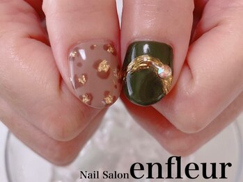 ネイルサロン アンフルール/