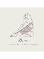 ビレイ(Birei)/Birei