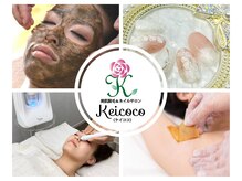 ケイココ(Keicoco)