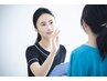 【美容無料カウンセリング】まずは相談してからメニューを決めたい方へ♪ ¥0