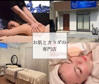 ユウウミ 名護店(YOU‐UMI)