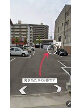 シェアリー(sharely..)/右奥の5番にお停めくださいませ