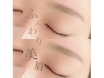 アイラッシェル(eye Rushell)の写真