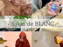 サロン ド ブラン アオヤマ(Salon de BLANC AOYAMA)