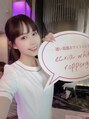 エクシアホワイトニング 六本木店 開発
