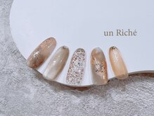 アンリッシュ 新宿東口店(un Riche)/¥8250 &nbsp;アート定額60分★25.9.1