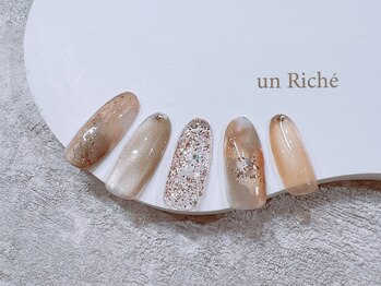 アンリッシュ 新宿東口店(un Riche)/¥8250 アート定額60分★25.9.1