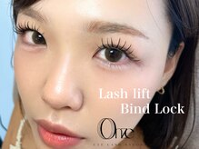 オンズ(Onze)/ラッシュリフト＋バインドロック