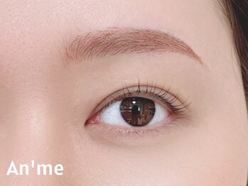 アンメ 東新宿(An'me)/眉毛ワックスとカット