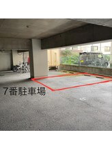 720(ナナニイゼロ)/マンション1階7番