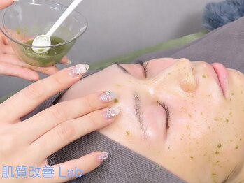 肌質改善Lab|韓国美容/毛穴/ハーブピーリング/ニキビケア|の写真/【SNSで話題】芸能人も通う肌質改善サロンで理想の“水光肌”へ♪肌質改善・毛穴ケアはプロにおまかせ◎