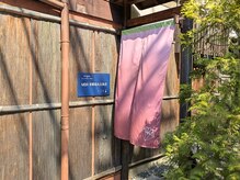 MBR 京都烏丸五条店/ようこそ、MBR京都烏丸五条店へ