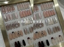 エクシア 名護店(ECXIA)