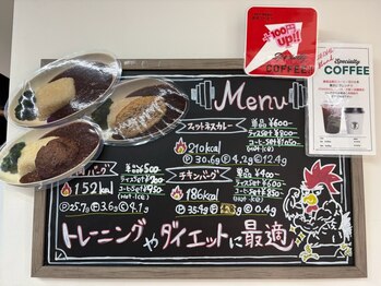 パワーハウスジム大阪本町店 パーソナルトレーニング/ピラティス/ダイエット/女性特化/フードメニュー