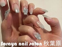 ソラヤ(Soraya)/韓国・ワンホンネイル・秋葉原