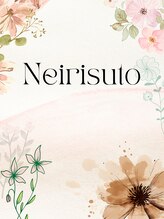 アールビー ネイル アンド アイラッシュ 天六店(RB_nail&eyelash)&nbsp;ねい りすと
