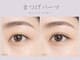 ビューティフェイス ビューティアイラッシュ 岡山天満屋店(BeautyFace Beautyeyelash)の写真