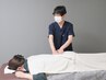 【割引率No.1】三井式温熱療法 「全身」ケアコース 90分 ￥7000→￥5000