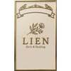 Lien【リアン】のお店ロゴ