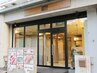 《当店でお顔脱毛が初めての方》お顔脱毛+パック+ヘッドマッサージ　¥4860