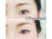 アイラッシュアンドネイル専門店 クラル(CURAR)/アップワードラッシュ◎