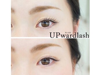 アイラッシュアンドネイル専門店 クラル(CURAR)/アップワードラッシュ◎