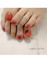 リッシュ(RICHE)/テラコッタネイル